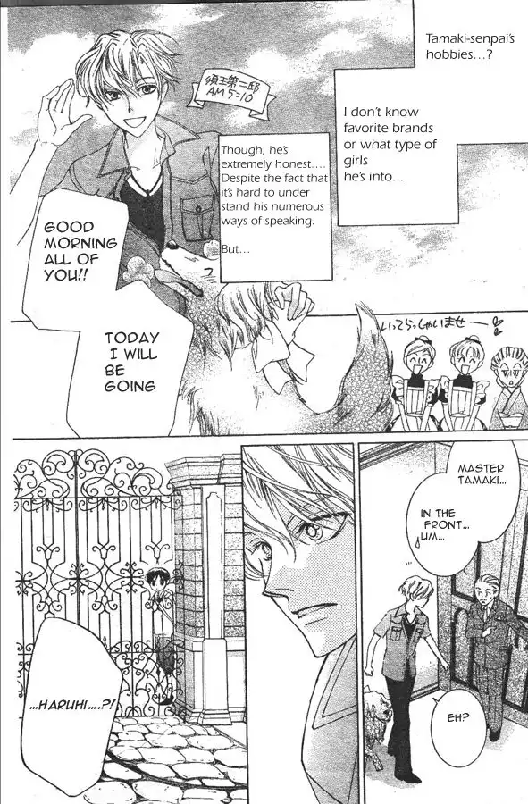 Ouran High School Host Club Chapter 43 28